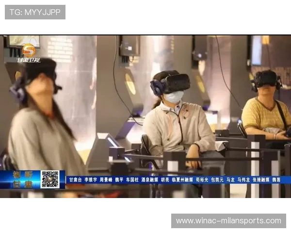 以比赛转播评分创新为核心提升观众体验打造全新沉浸式赛事观看模式