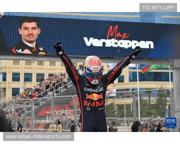 F1红牛继续领跑赛道，维斯塔潘冠军走势愈发稳固