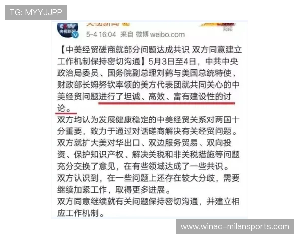 冬窗谈判中媒体策略成为左右成交的重要因素