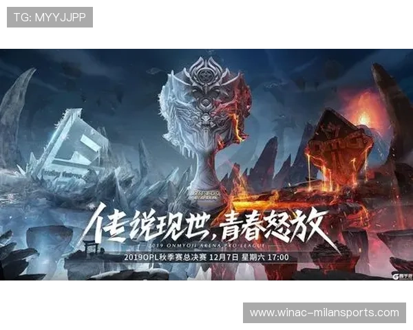 决战舞台注定会写入经典