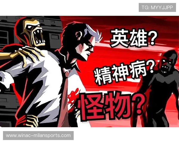 赛季尾声：逆转战火持续加剧！，改版逆转结局战法