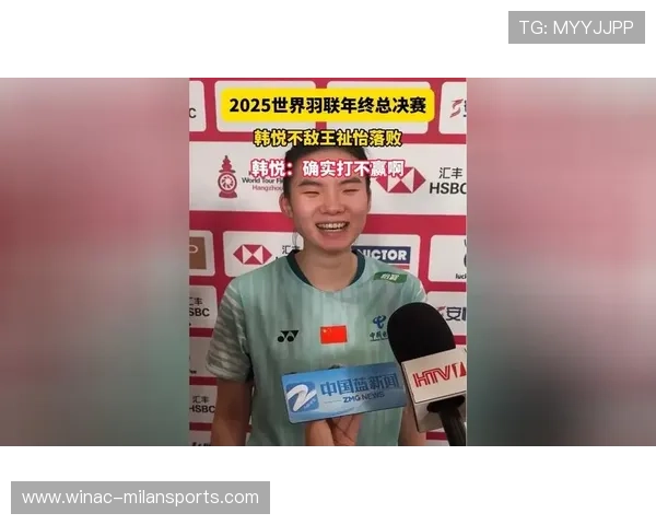 世界羽联总决赛惨烈开打,名将全力死磕 世界羽联总决赛惨烈开打,名将全力死磕